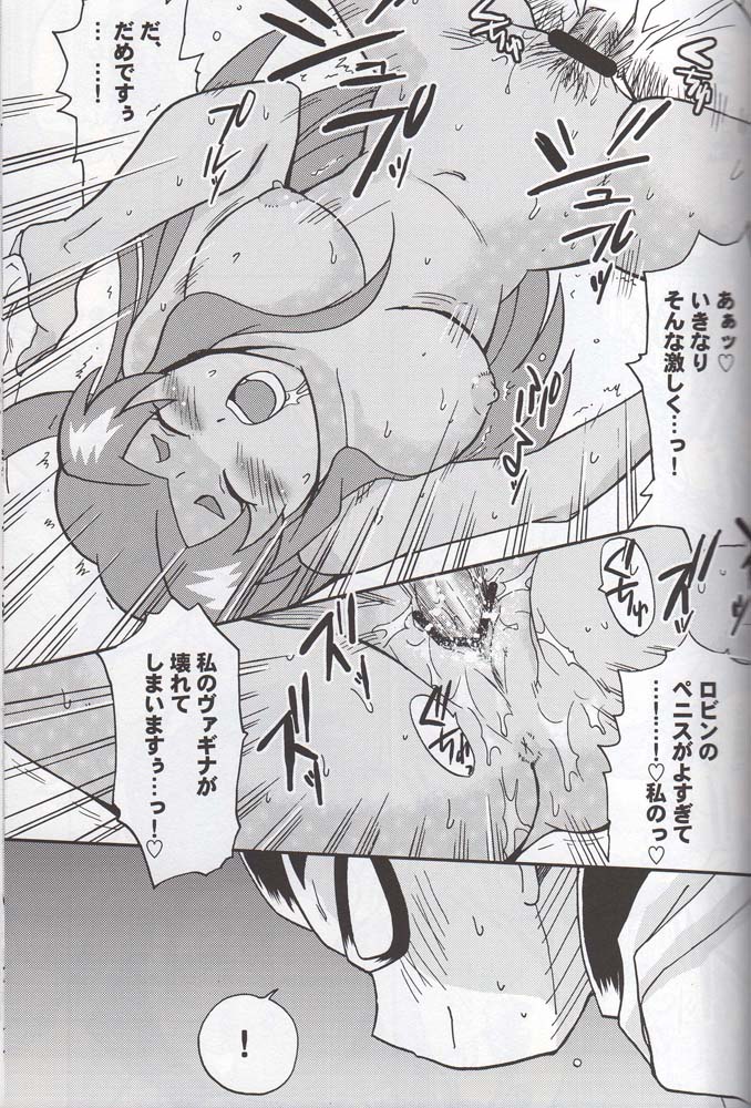 TITANS Case File page 6 full