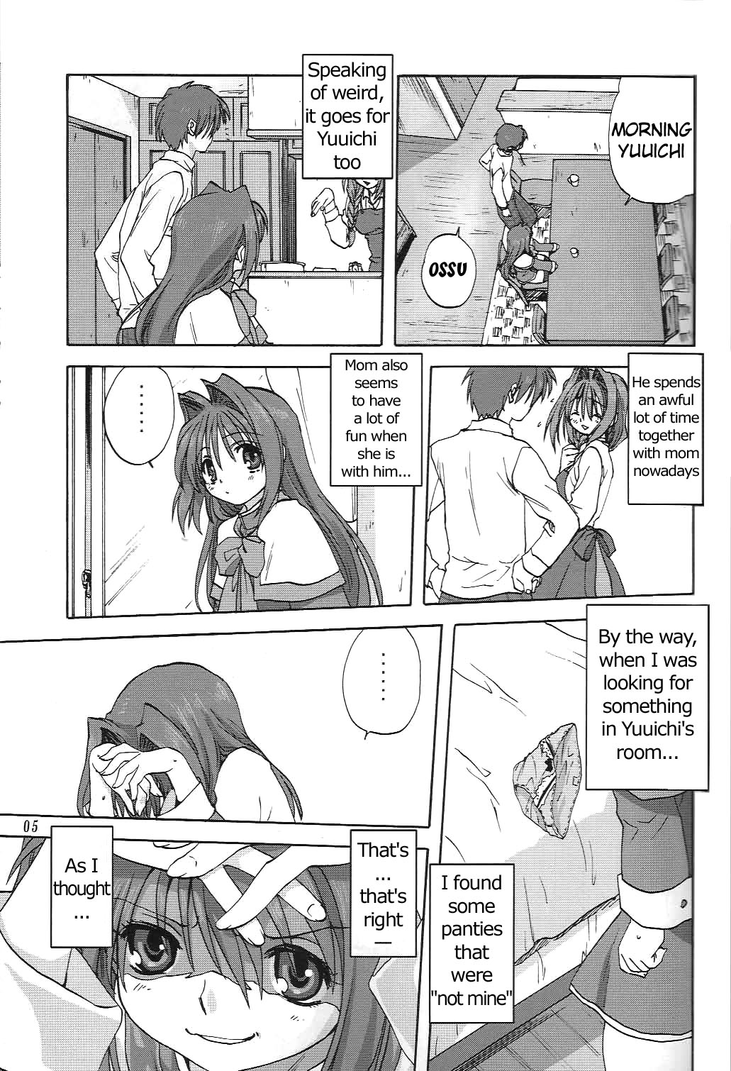 Akiko-san to Issho 2   =Maruin= page 4 full