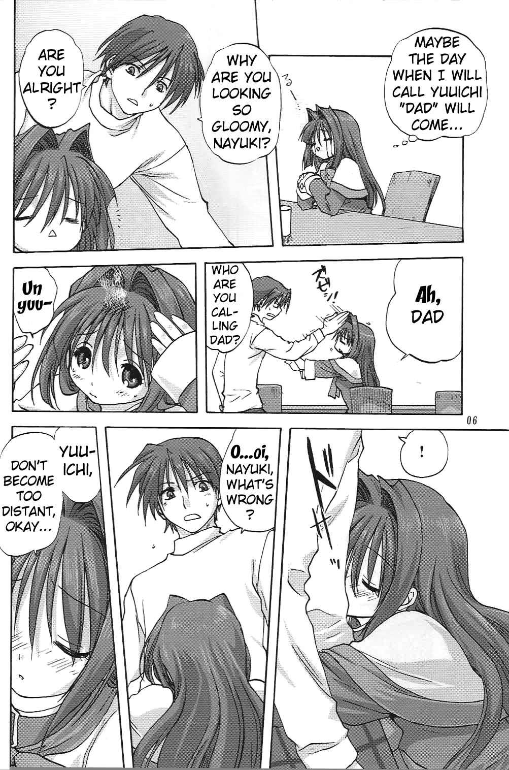 Akiko-san to Issho 2   =Maruin= page 5 full