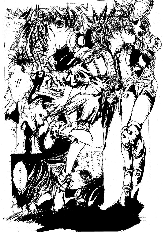 Druggers High!! II page 9 full