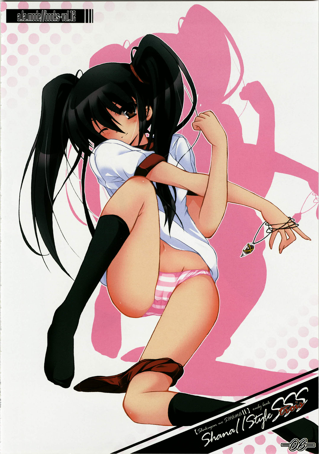 Shana//Style SSS page 6 full