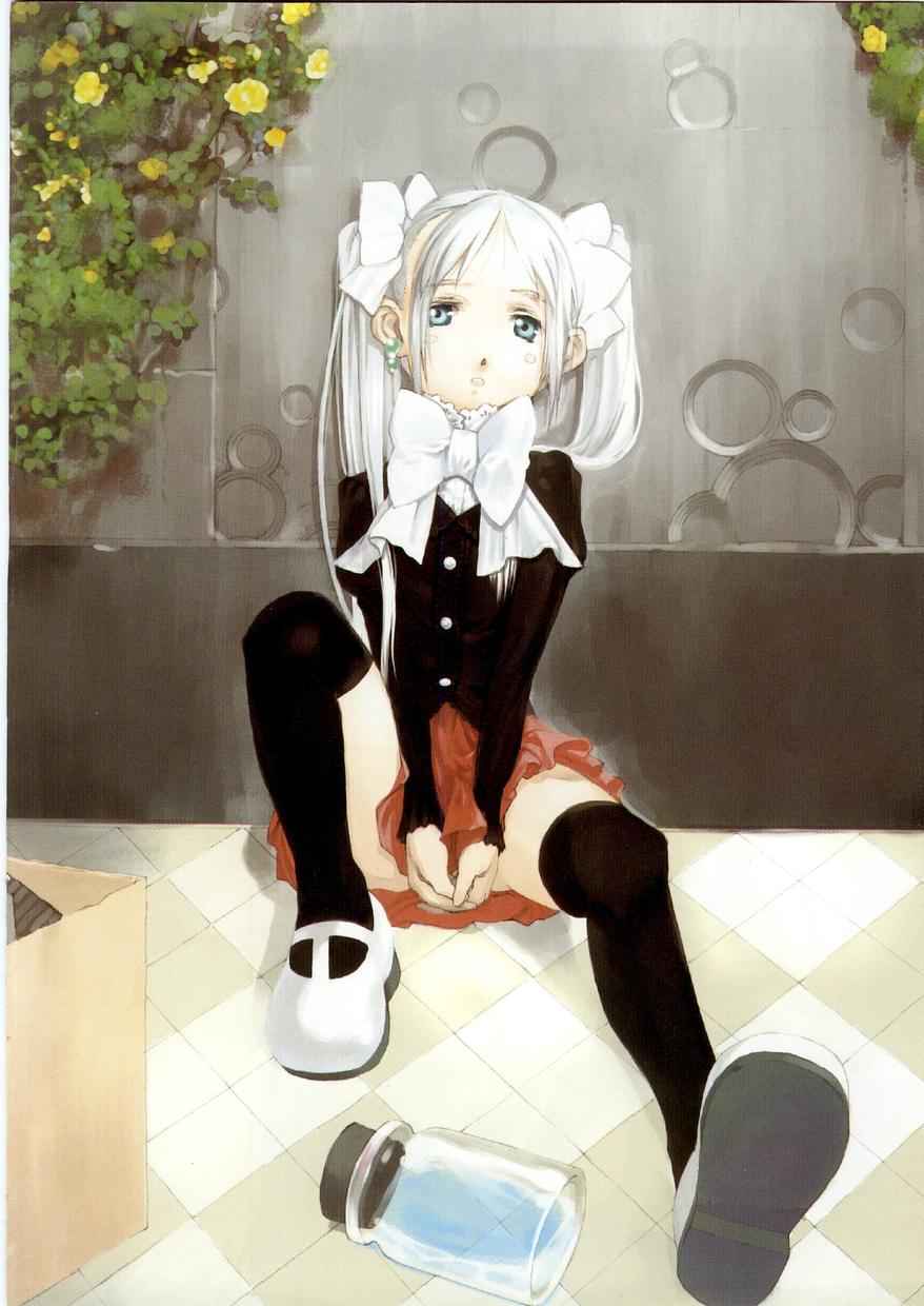 Milk Comic Sakura vol.14 page 4 full