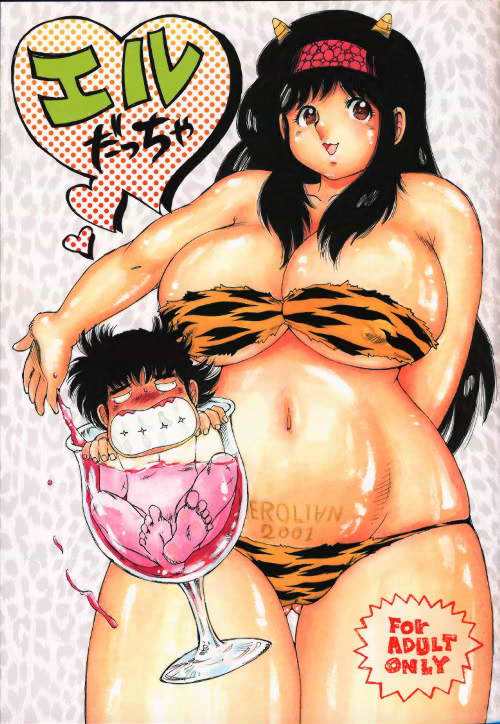 L daccha page 1 full