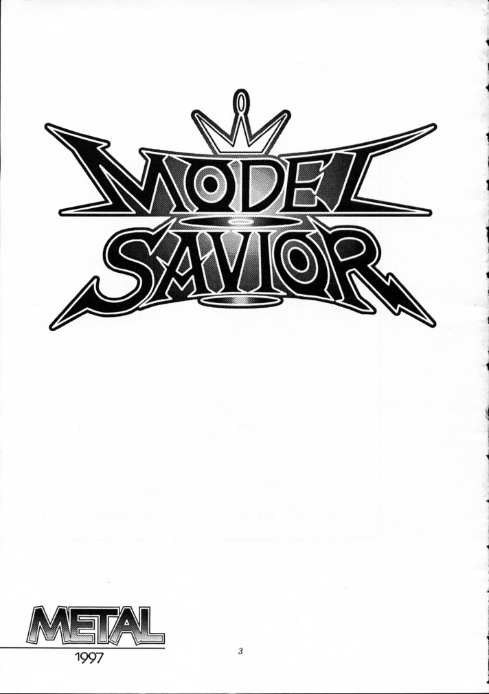 MODEL SAVIOR page 2 full