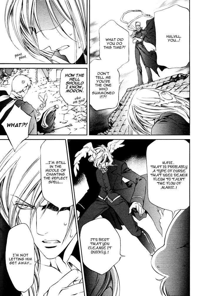 The Crimson Spell Ch. 11 page 3 full