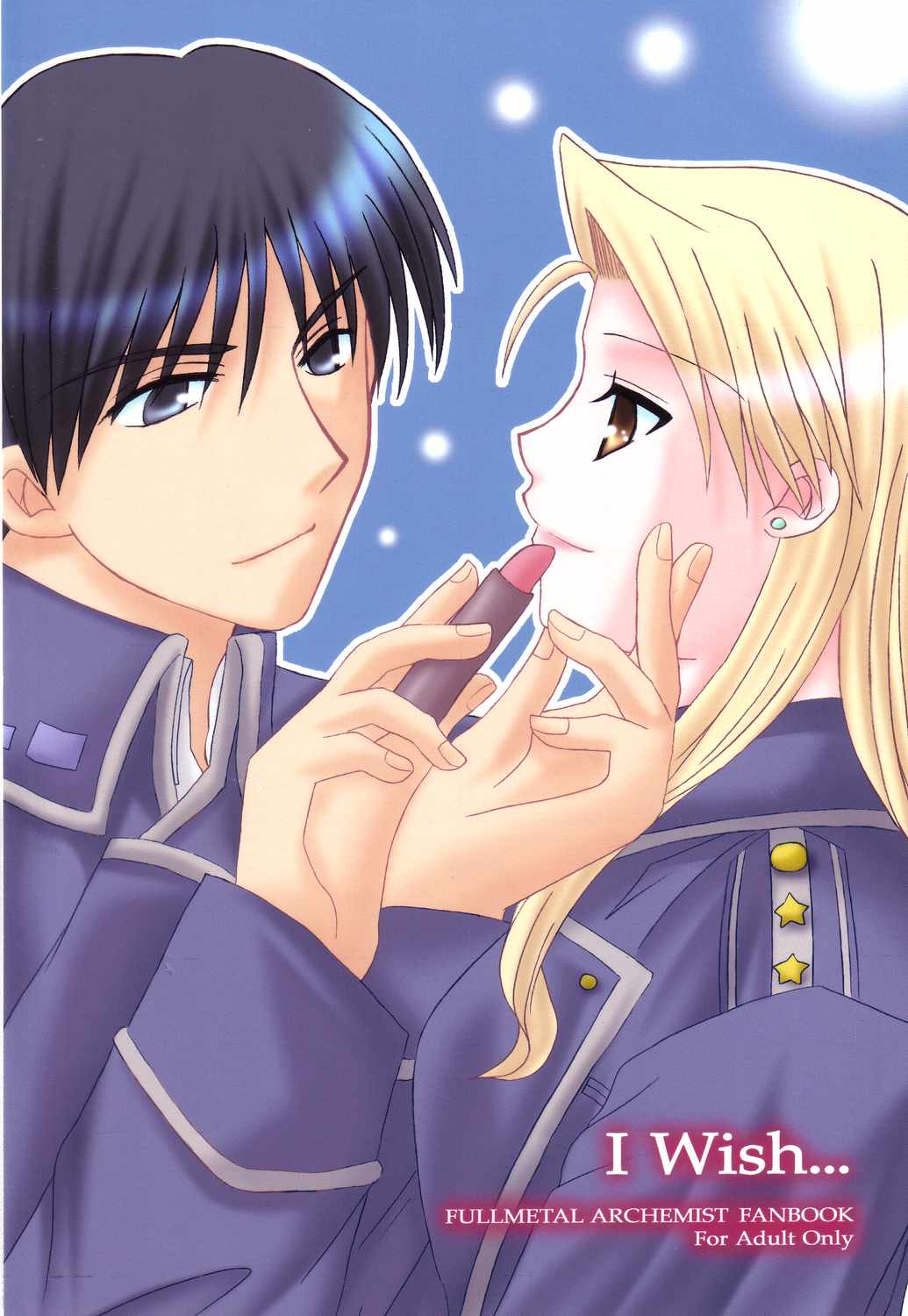 I Wish... page 1 full