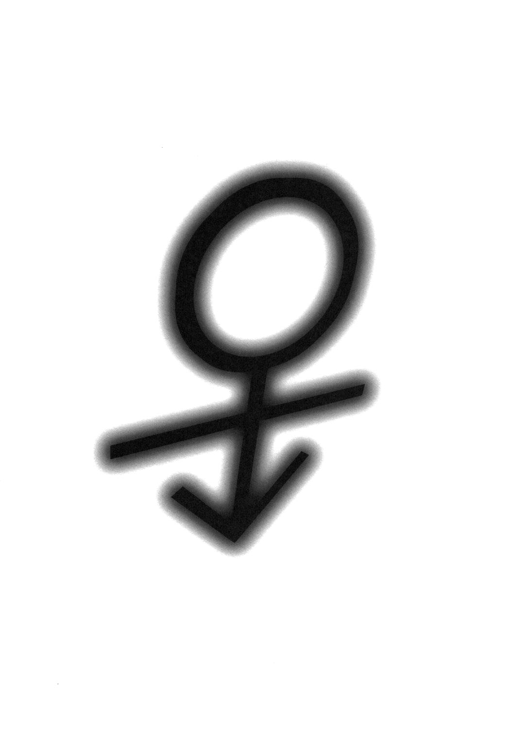 Kunoichi Jigokuhen R-31 page 3 full