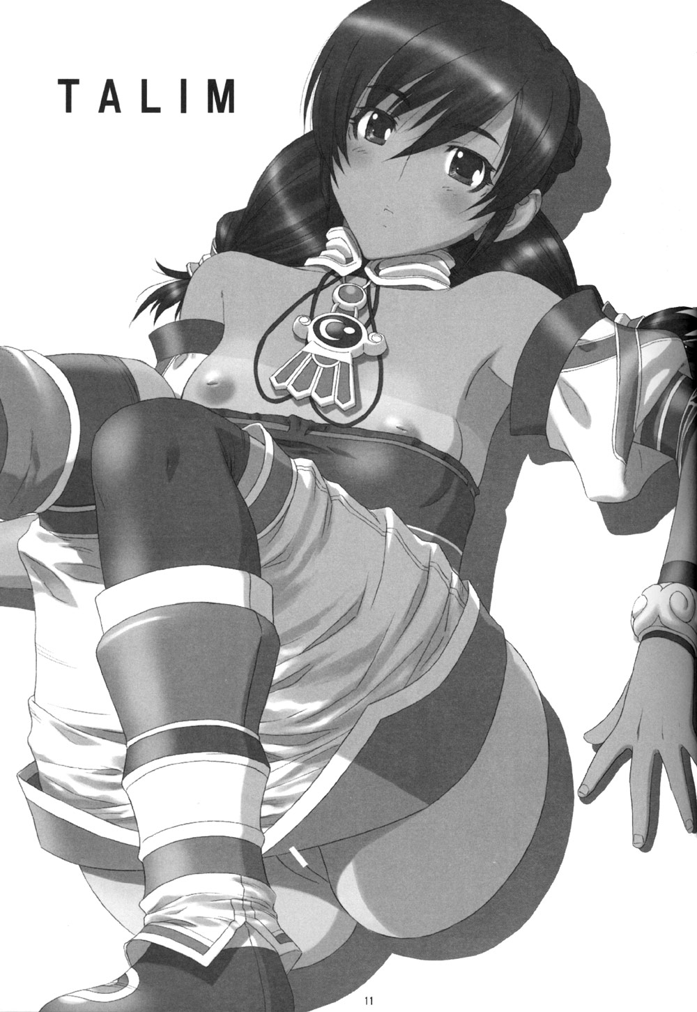 Indiscriminate page 10 full