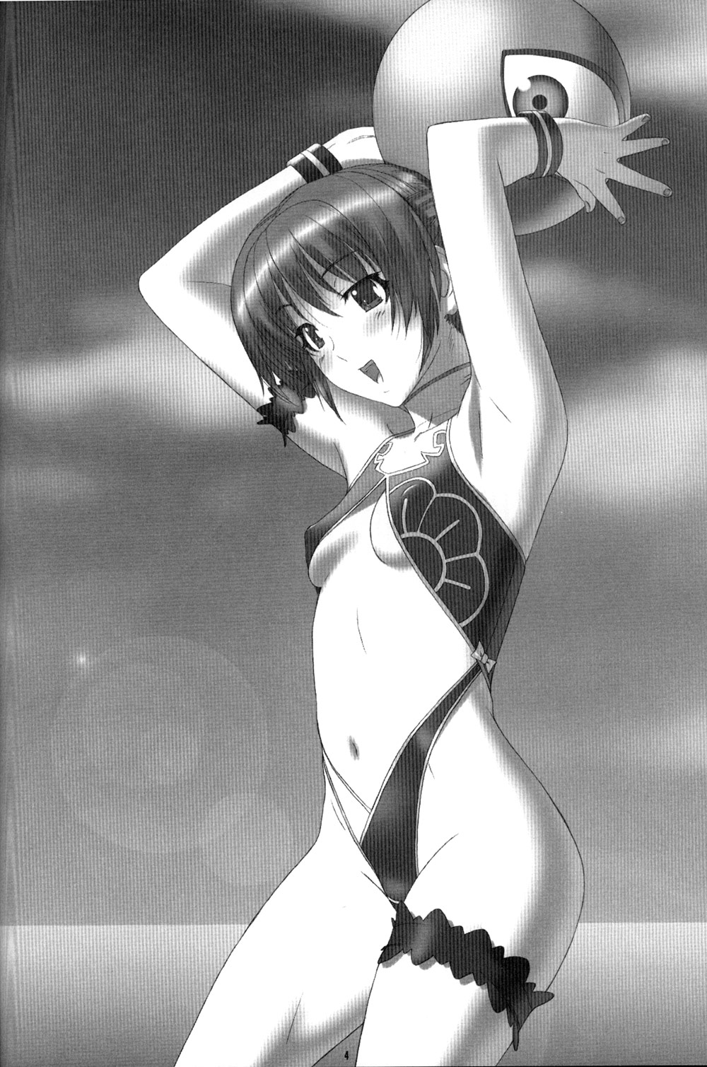 Indiscriminate page 3 full