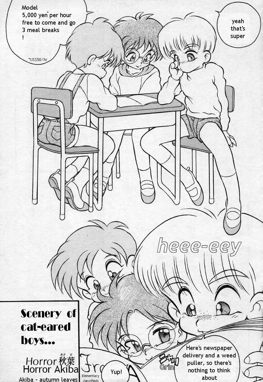 Nekomimi shounen no aru fuukei | A Scenery of cat-eared boys page 1 full