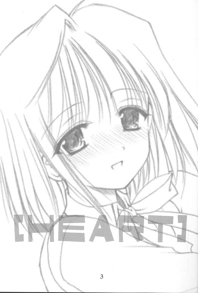 Heart page 2 full