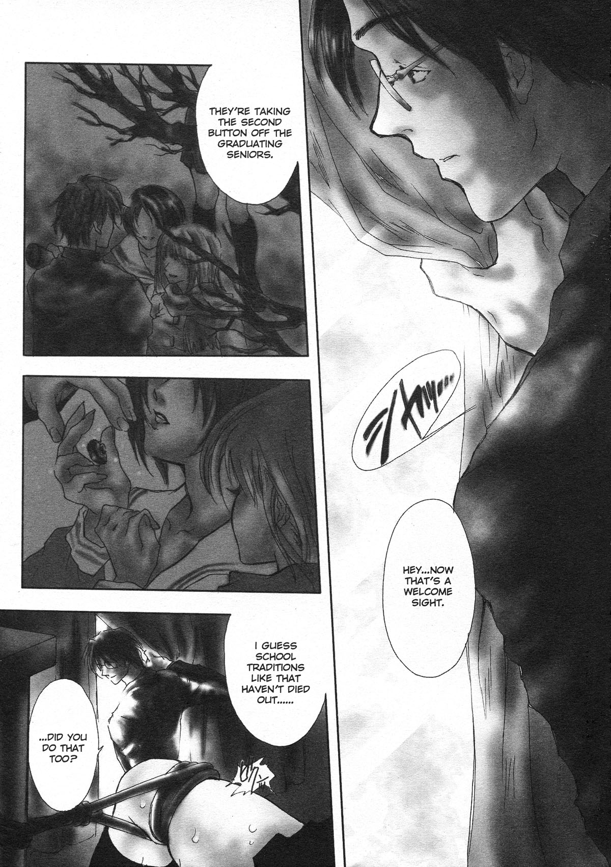 Ekisu - Extract page 4 full