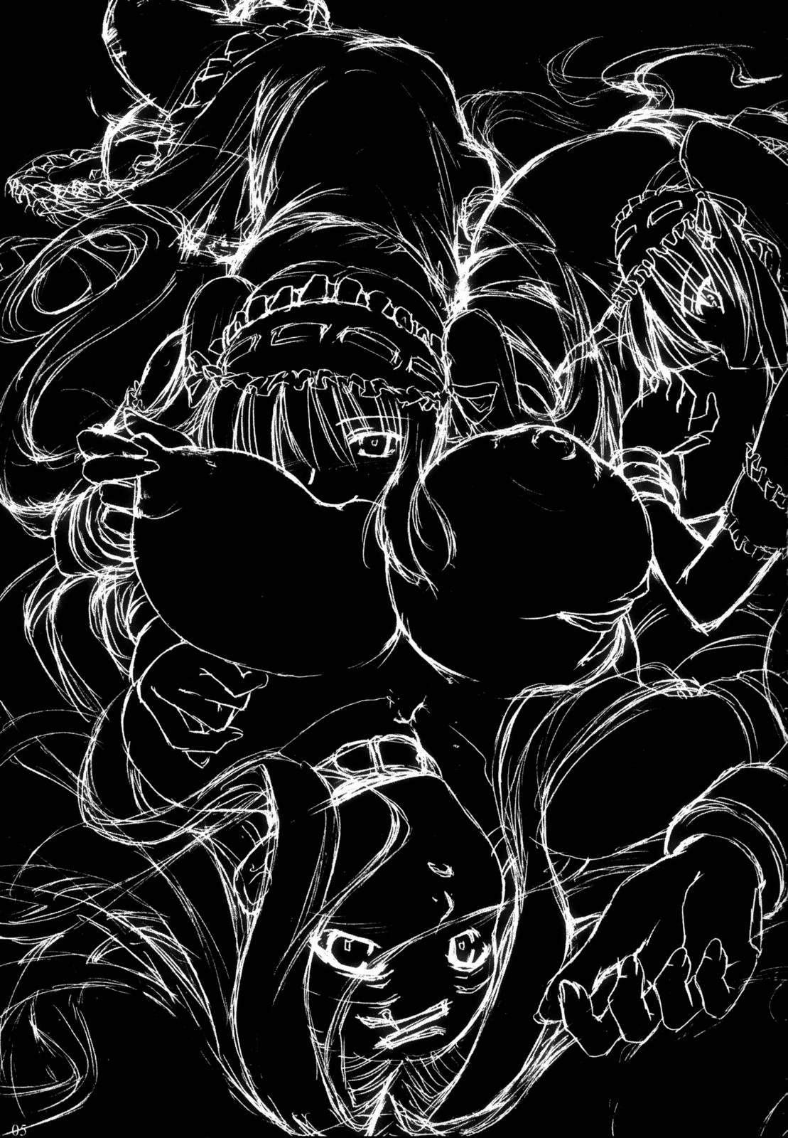 Yasashii Akumu page 4 full