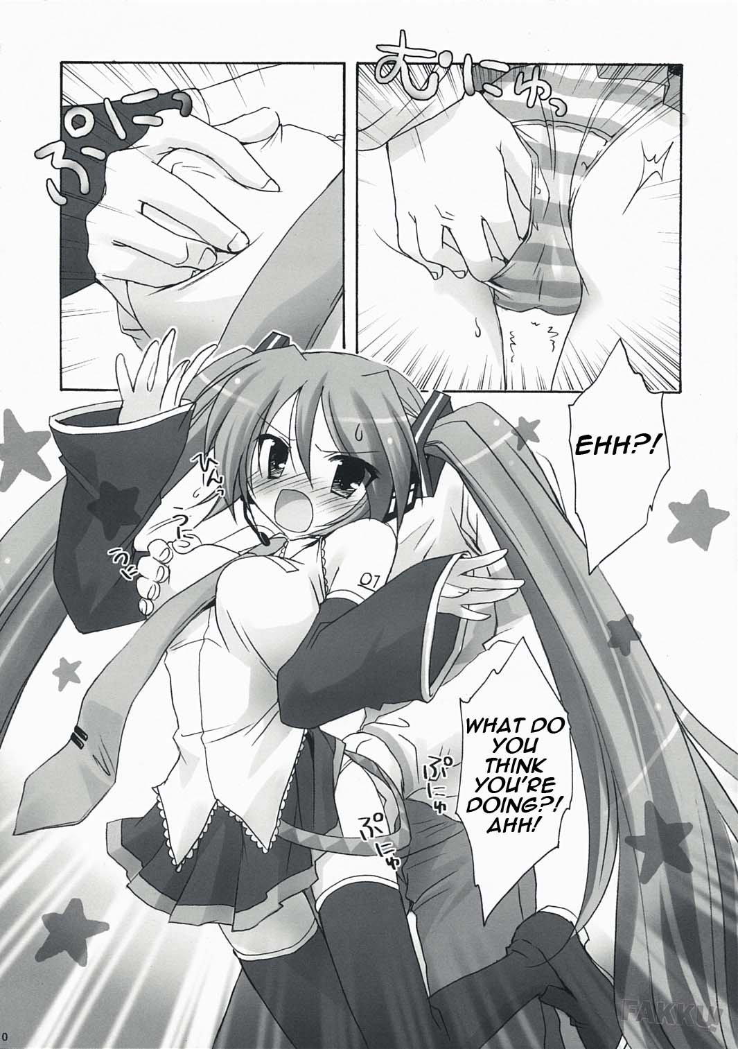 Boku no Miku page 8 full