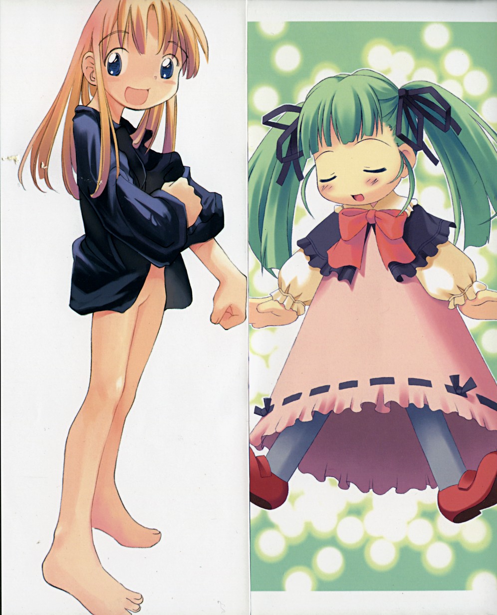 Hin-nyu v14 - Hin-nyu Kenkyuu page 3 full