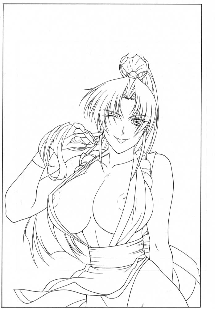 Tadaimaa Soushuuhen page 2 full