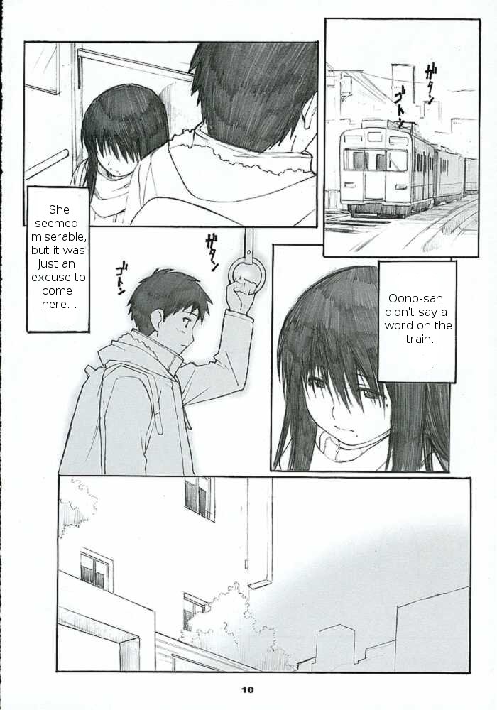 Oono Shiki #2   =LWB= page 9 full
