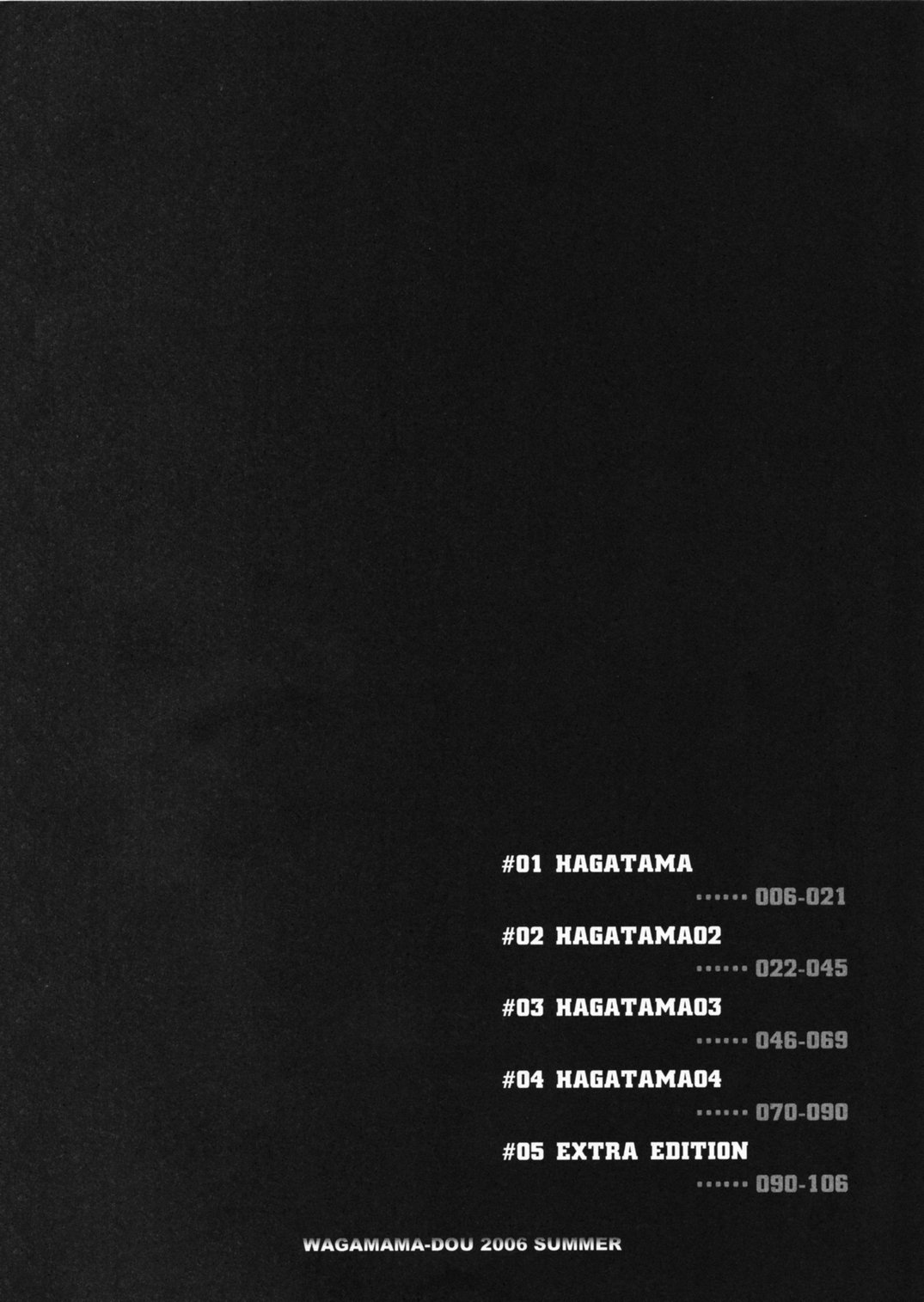 HAGATAMA FINAL page 5 full