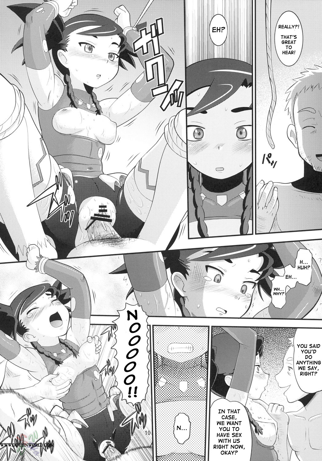 Otsu Zokusei - Maiden attribute page 9 full