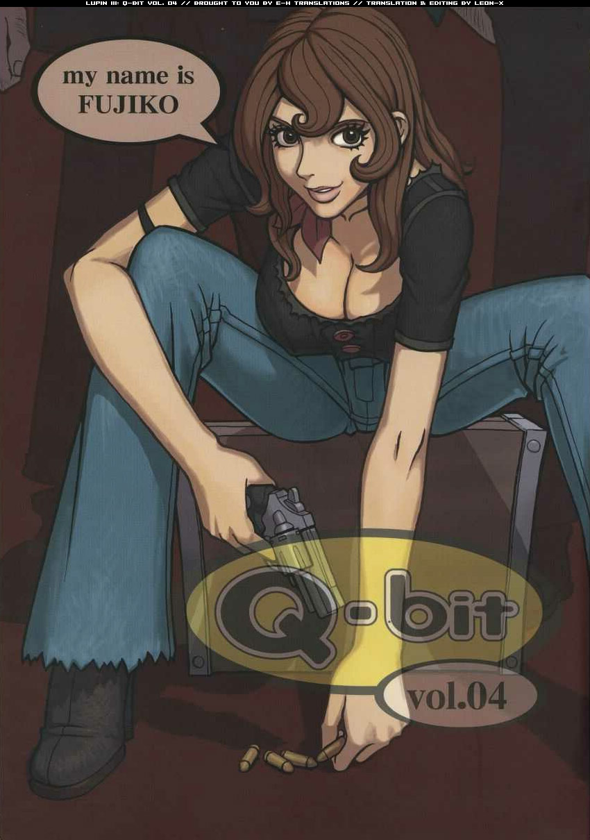 Q-bit Vol. 04 - My Name is Fujiko page 1 full