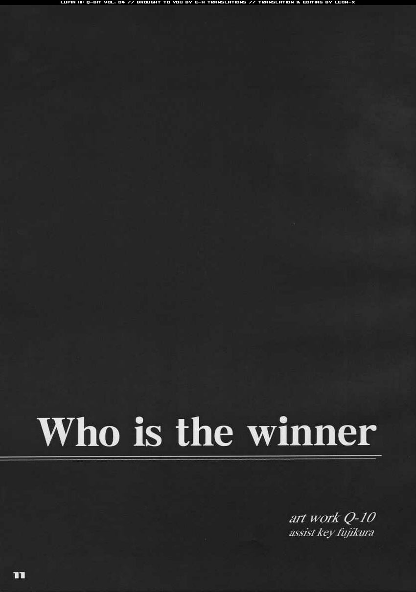 Q-bit Vol. 04 - My Name is Fujiko page 10 full