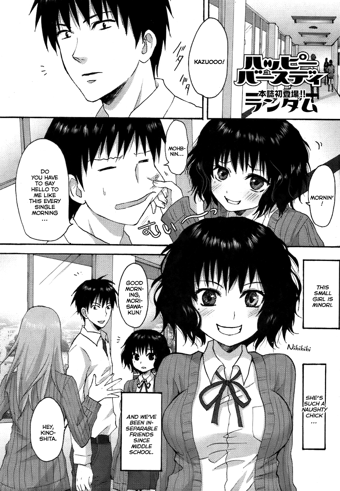 Happy Birthday page 1 full