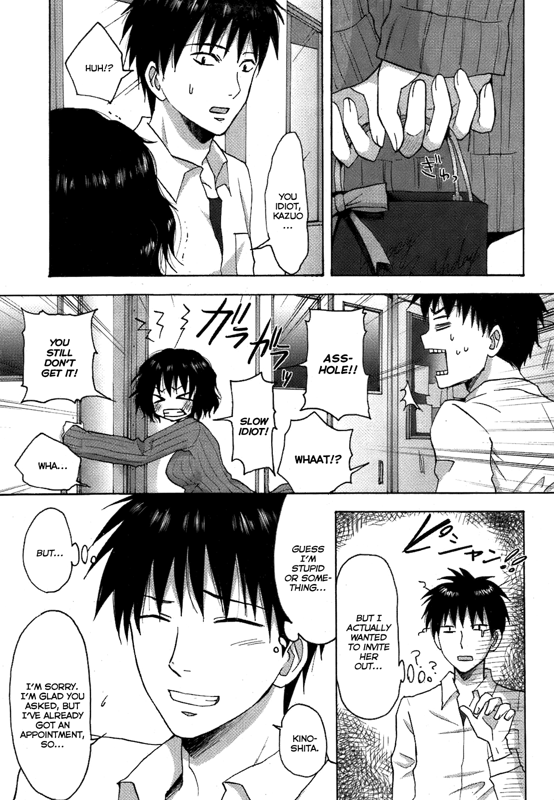 Happy Birthday page 3 full