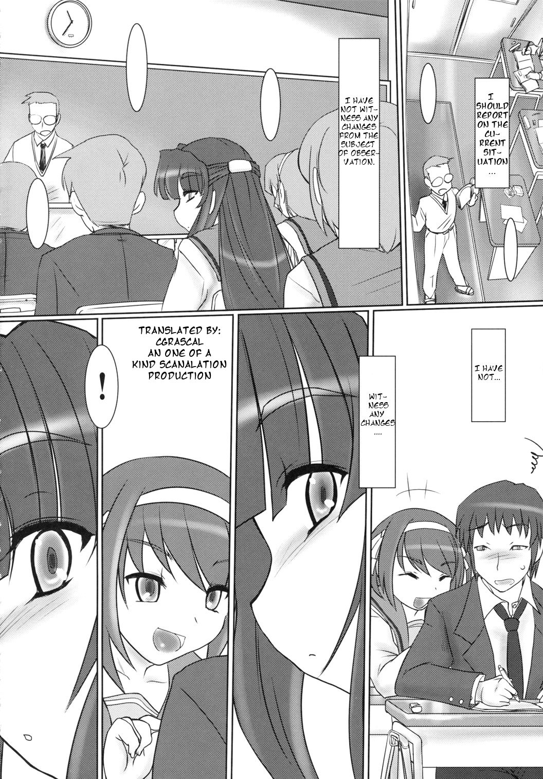 Michi Naru Jouhou Flare o Yume ni Motomete - The Dream Quest of Unknown Data-Flare page 4 full