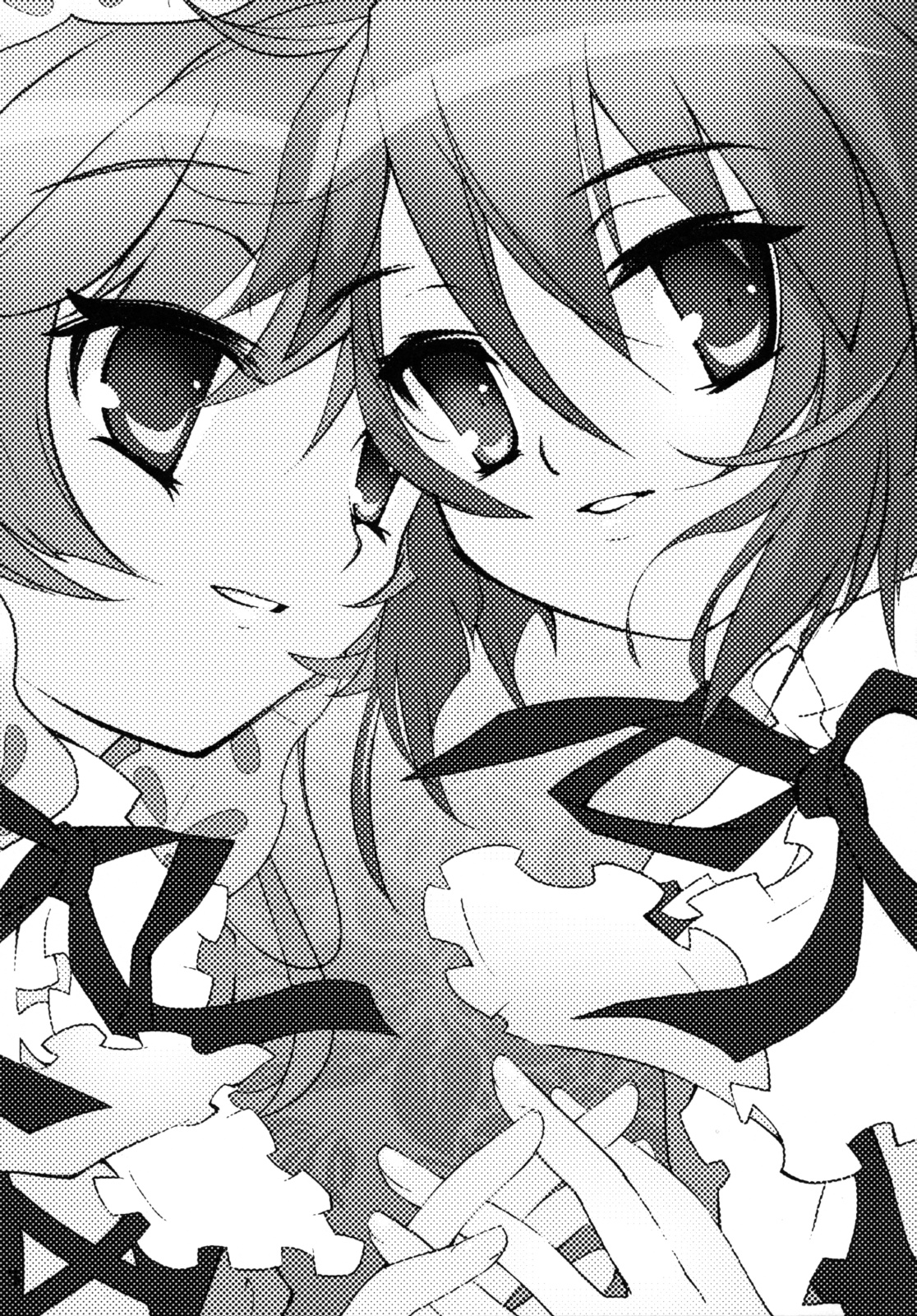 Shimai de NyanNyan page 4 full