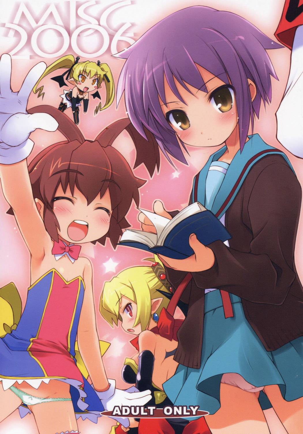 MISC2006 page 1 full