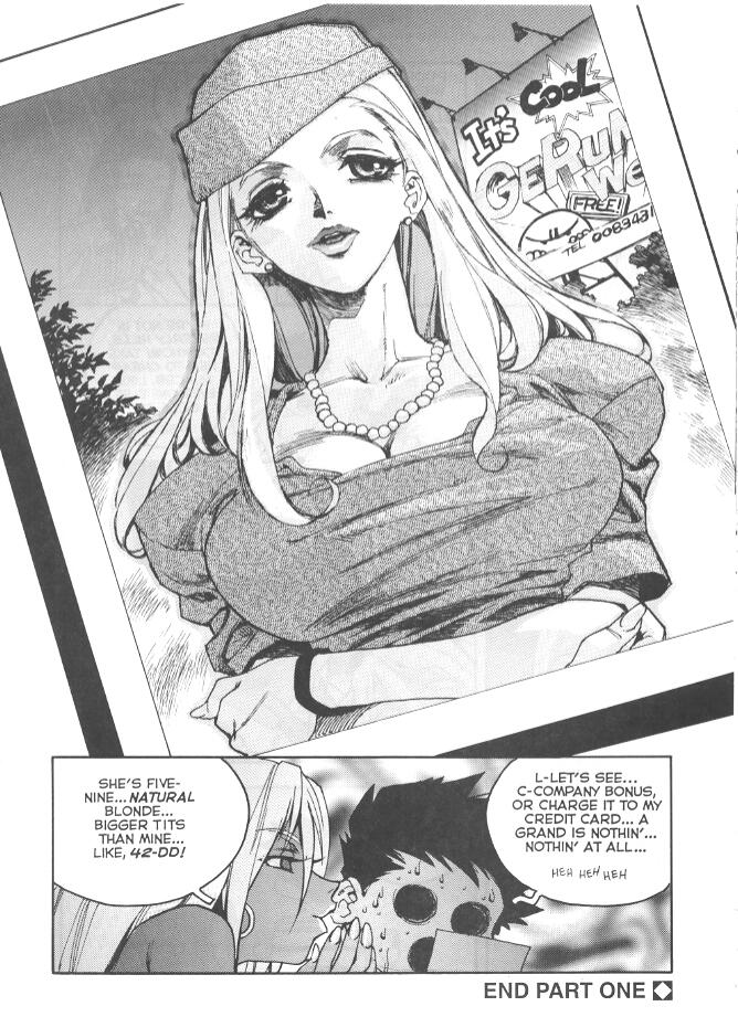 Slut Girl 2 page 6 full