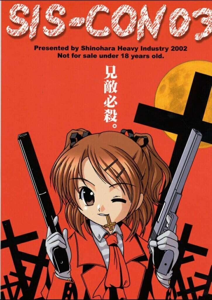 Sis-Con 3 page 2 full