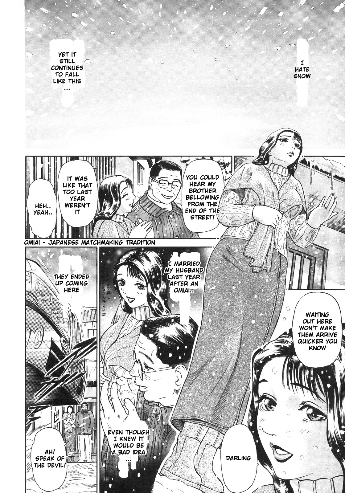 S ~Second Collection of hyji~ Ch. 0-4 page 6 full