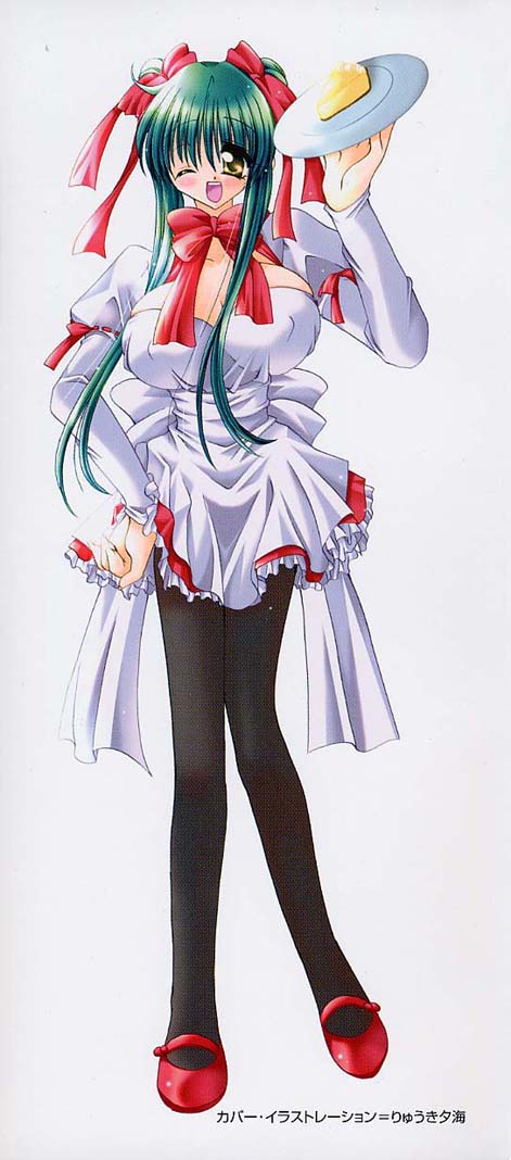 Cream Tengoku page 5 full