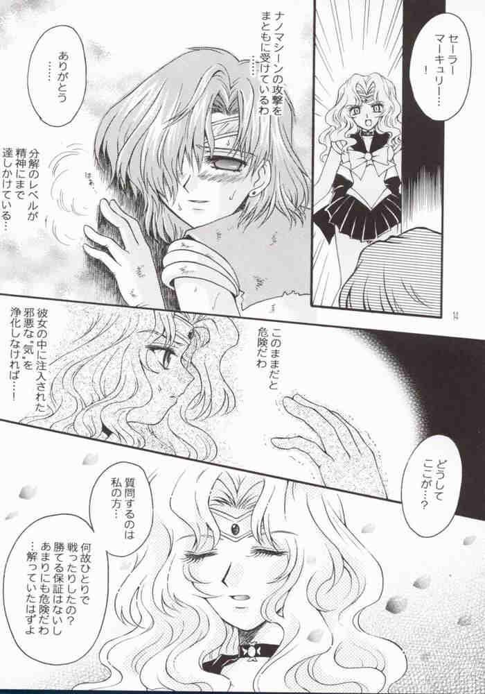 Ave Maris Stella 2 page 10 full