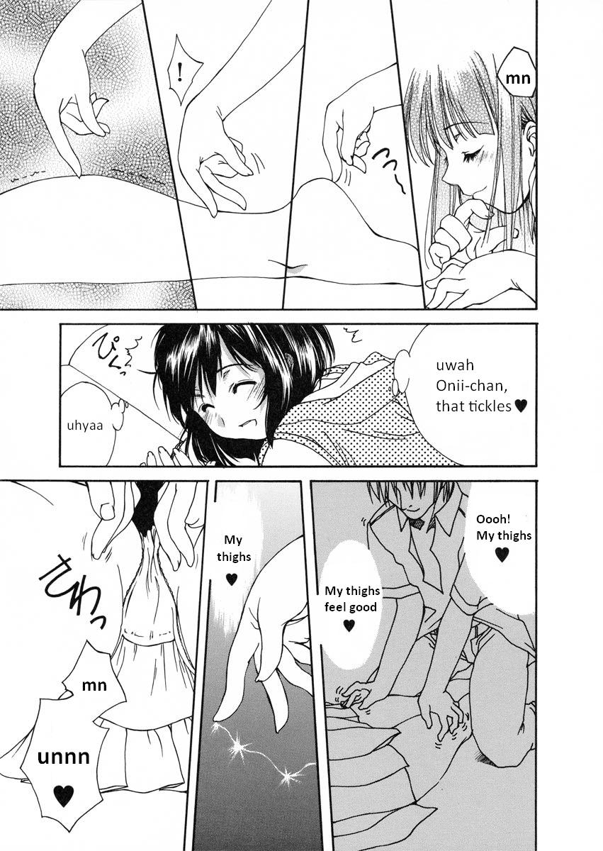 Tickling Party Ch. 1-2 page 5 full