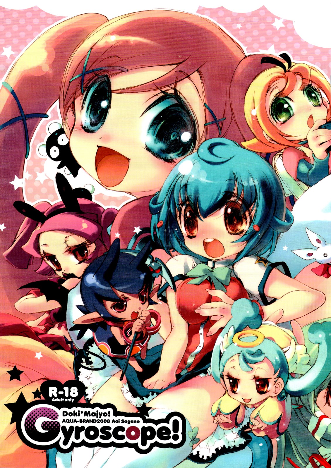 Gyroscope! page 1 full