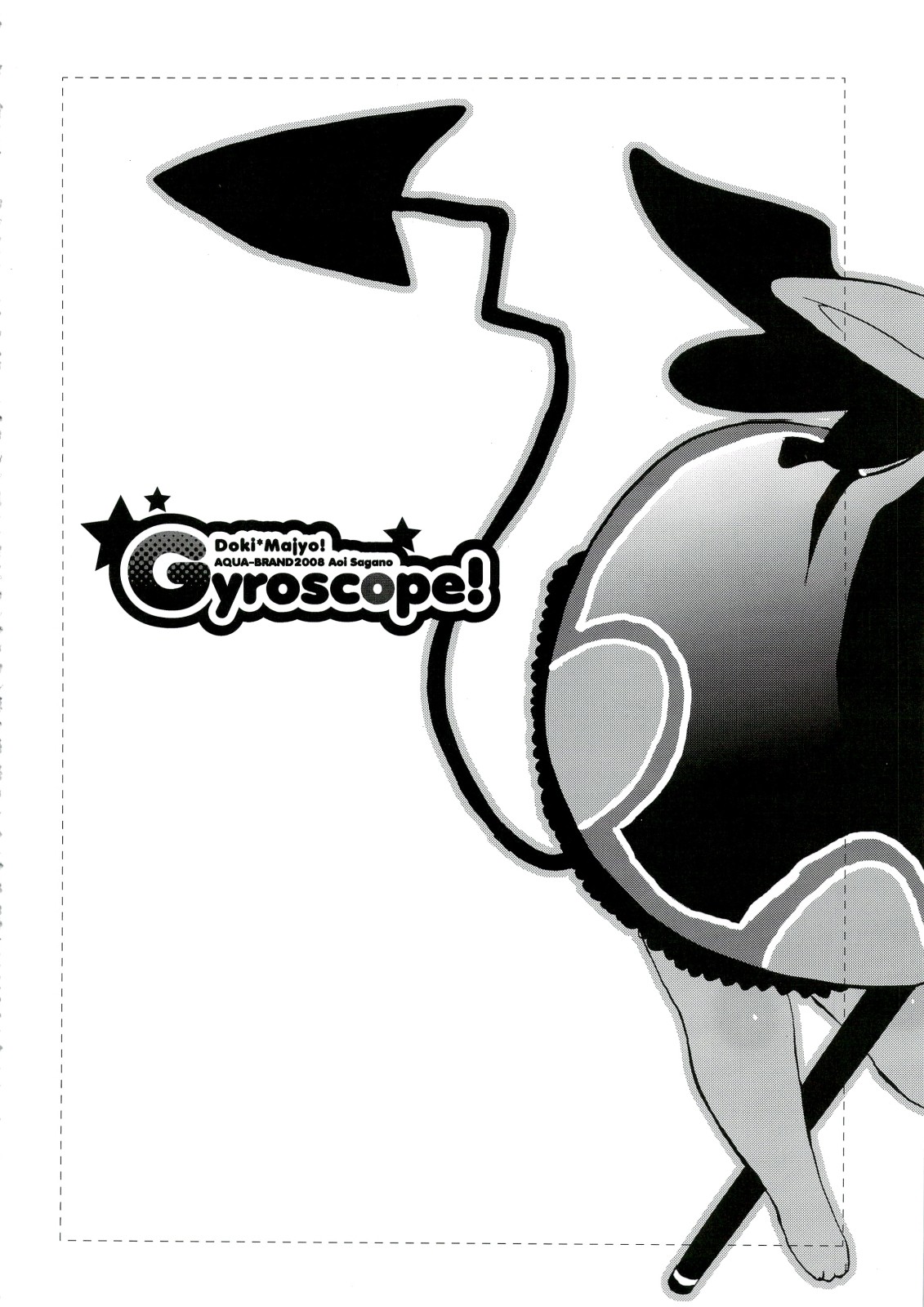 Gyroscope! page 5 full