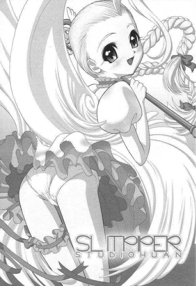 Slit Piper page 3 full