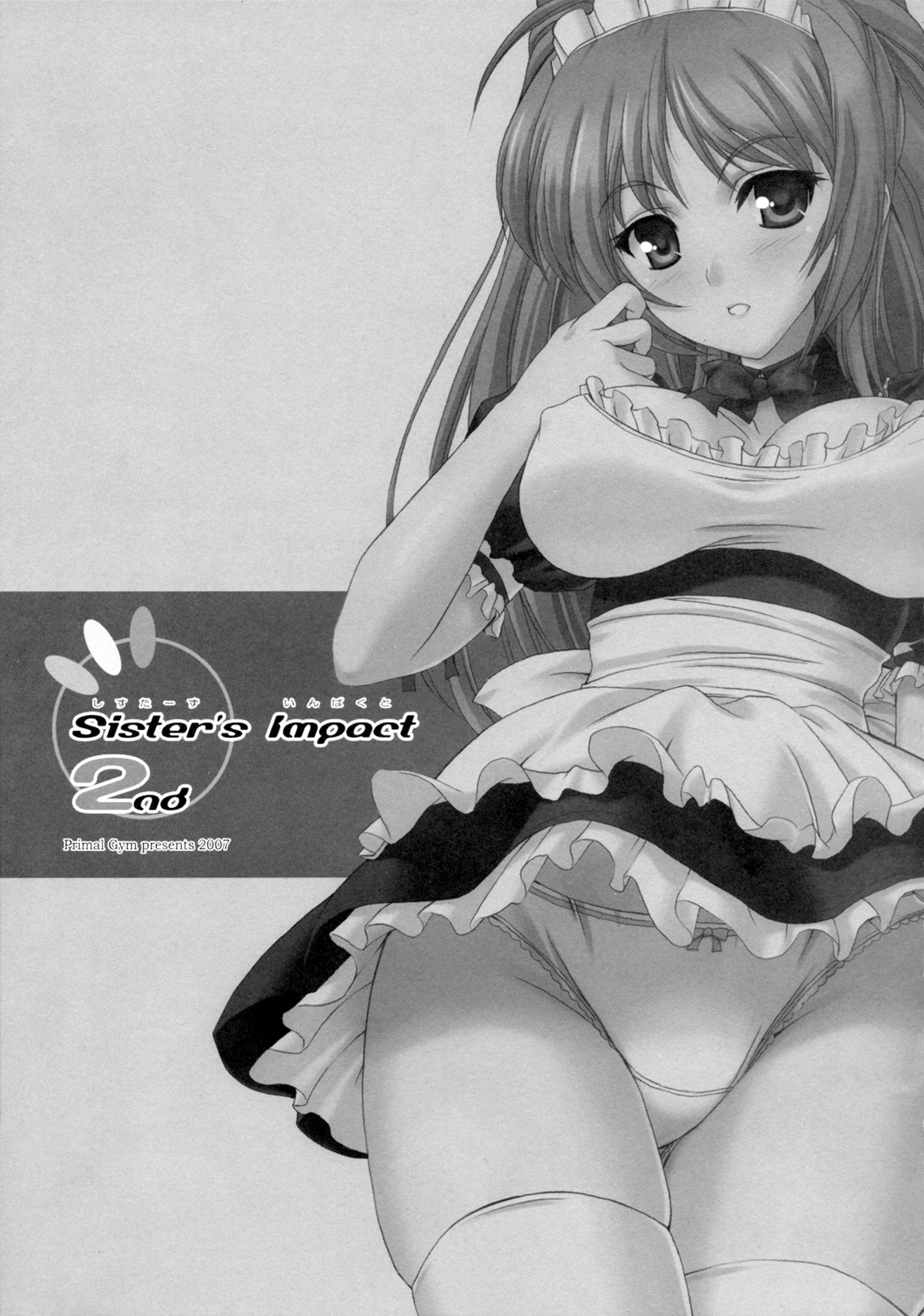 Sister's Impact 2nd page 2 full