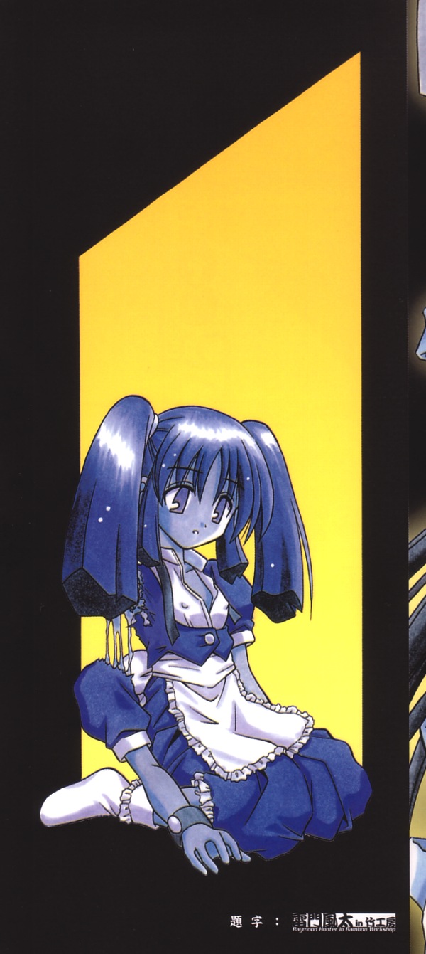 Bad Medicine page 2 full