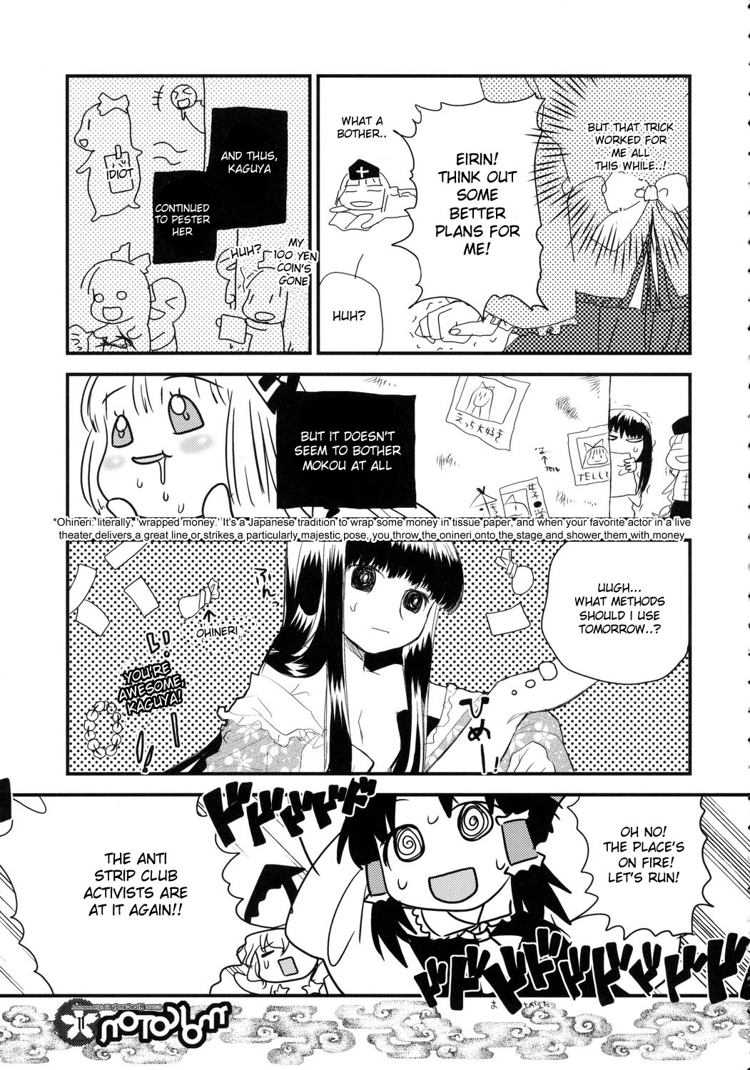 Mokoton page 10 full