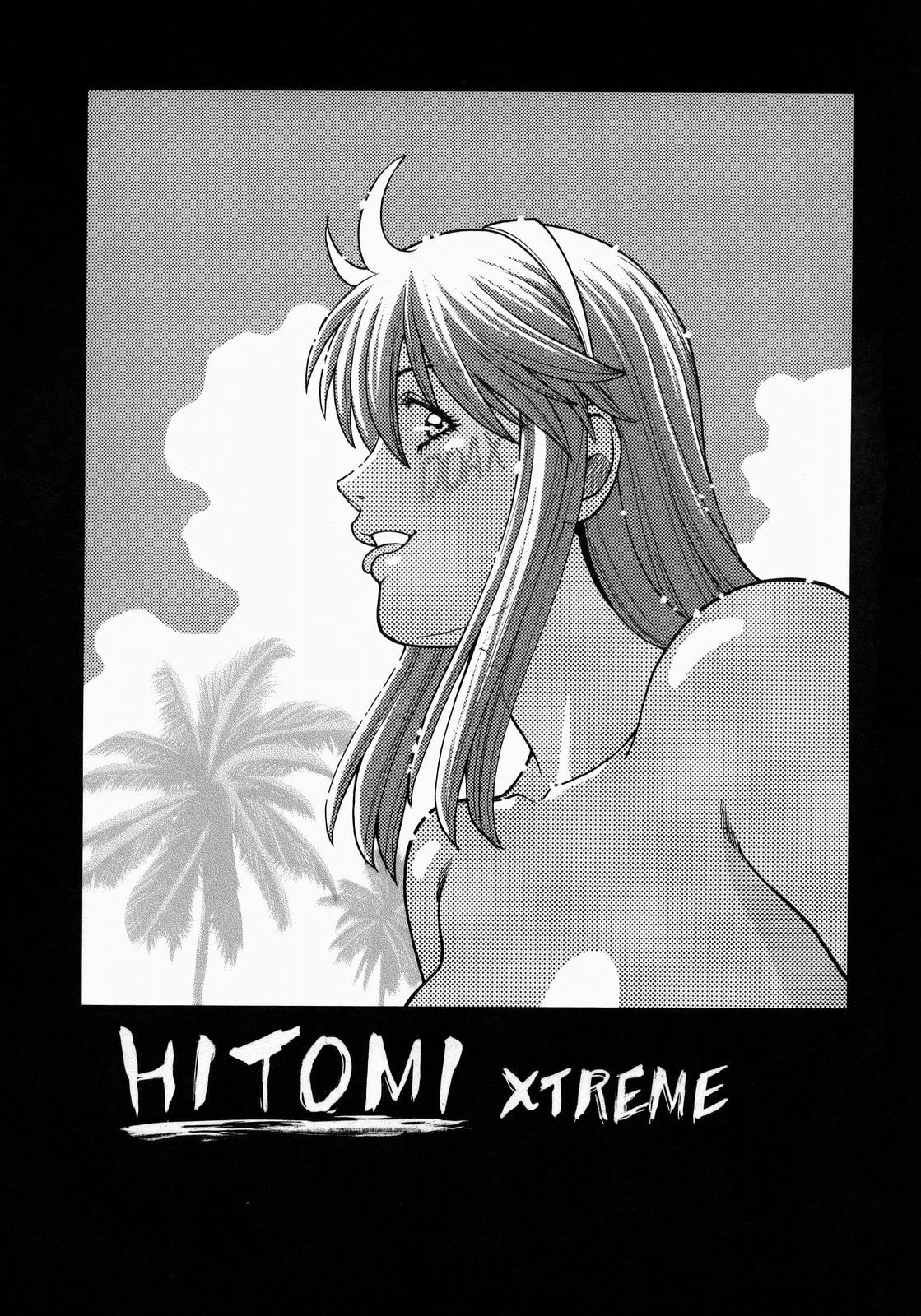 HITOMI XTREME page 2 full