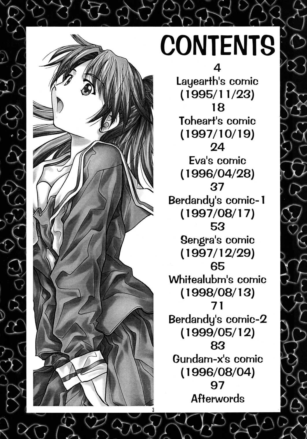 SOYOSOYOS WORKS 0 page 2 full