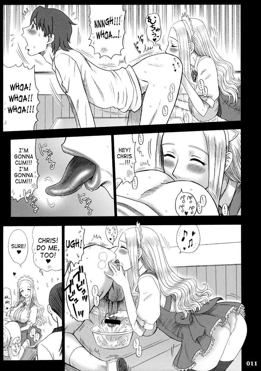 17 Kaiten Shiritsu Risshin Gakuen -Seishori Iin, Cosplay Kyouka Shuukan ~ 2-kame.- page 10 full