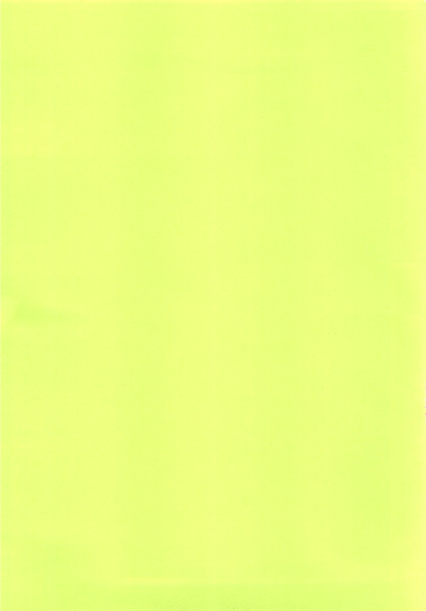 Instant Setsunashugi page 3 full