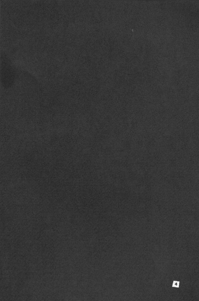 The Kudoki dancer 5 page 5 full