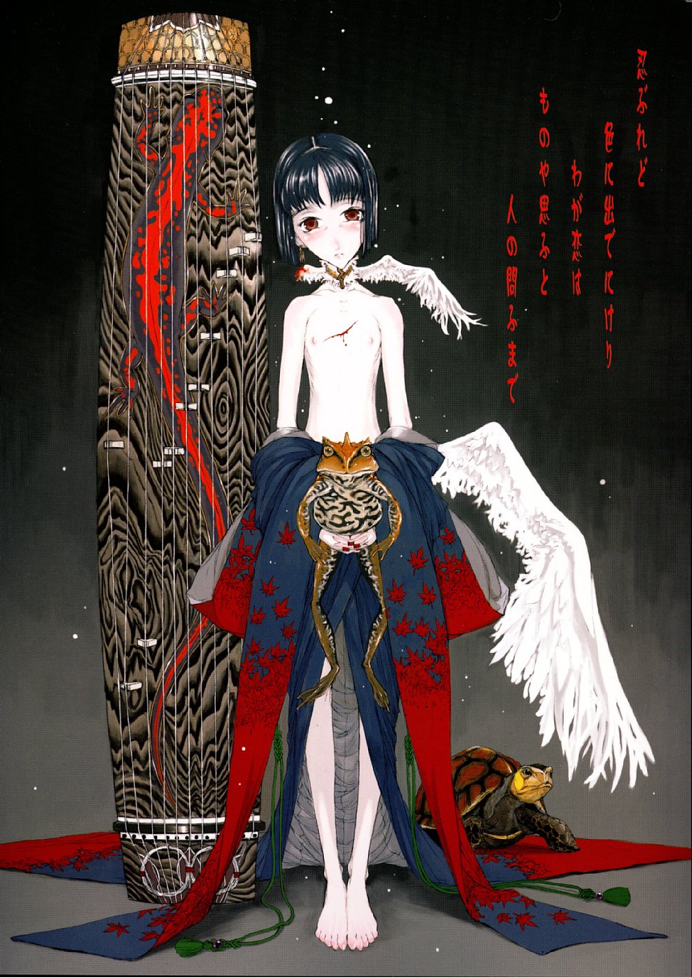 Shinoburedo Iro ni ide ni keri Waga koi wa Mono ya omou to Hito no tou made page 1 full