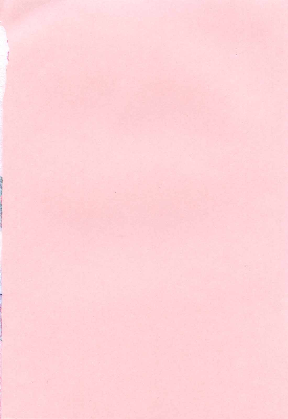 Ni-So Shoujo de - In the Knee-Socks Girl... page 6 full