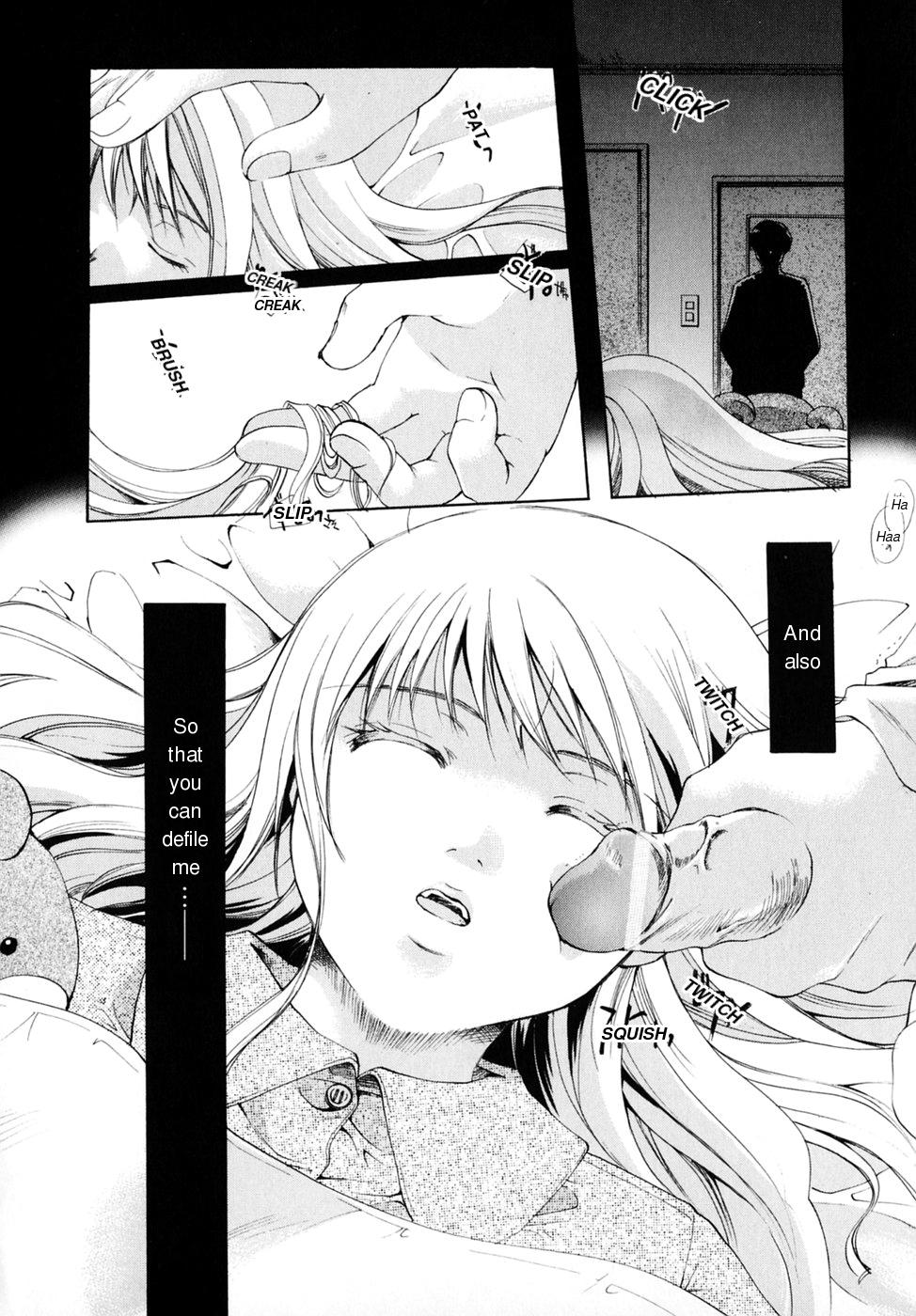 Should Love Me page 2 full